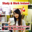 น้องเจีย สาธินี เรียนต่อไอร์แลนด์ ISE,Dublin Ireland