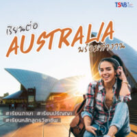 Work and Study Australia