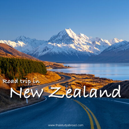 Road trip in New Zealand