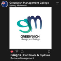 Greenwich Management College