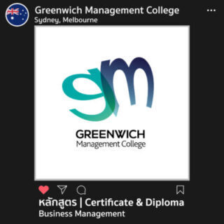 Greenwich-Management-College-