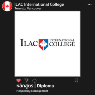 ILAC-Inter