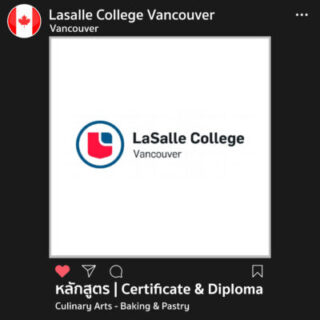 Lasalle-College-Vancouver1