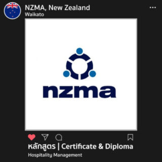 NZMA-Hospitality