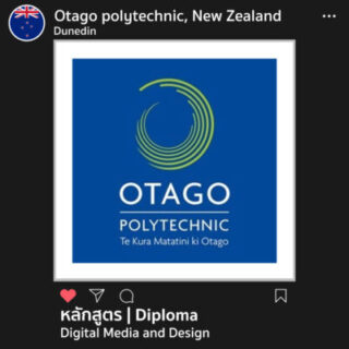 Otago-polytechnic