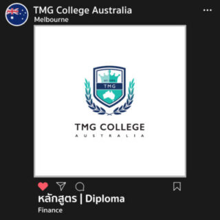 TMG-College-Australia 
