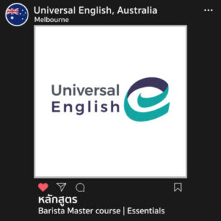 Universal-English