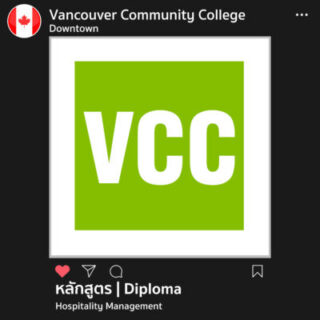 VCC Canada