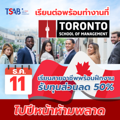 tsab35 (1) tsab35 (1)