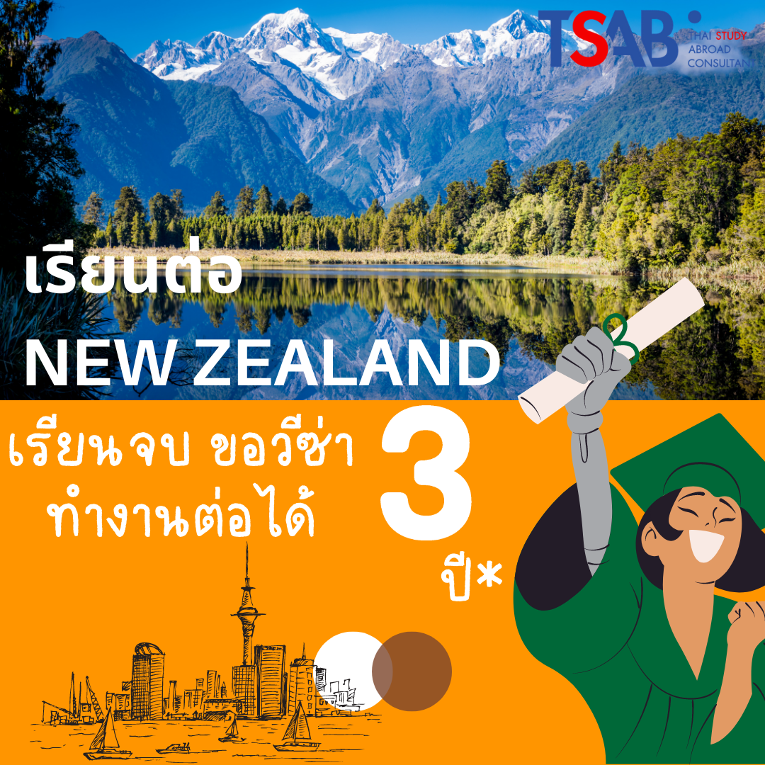 My Image 26