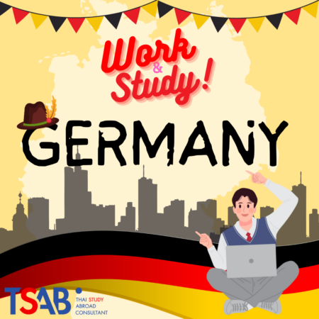 ข่าวดีจากเยอรมัน เรียนภาษาทำงานพาร์ทไทม์ได้